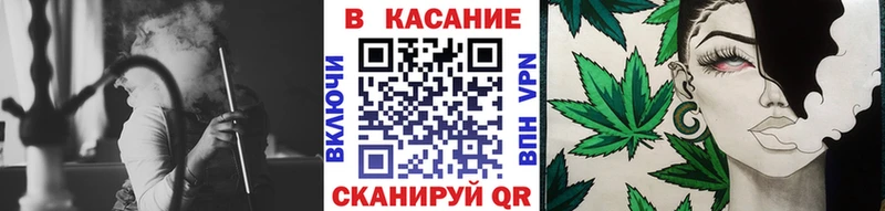 Все наркотики Шумиха Кетамин  Бошки Шишки  Меф мяу мяу  ГАШИШ 