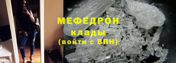 МДПВ Лабытнанги