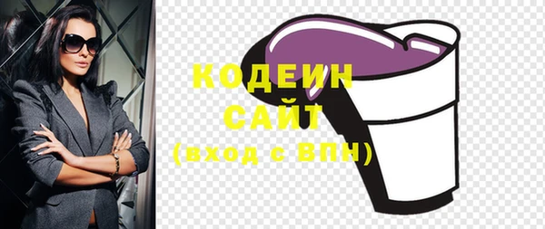 круглые Лагань