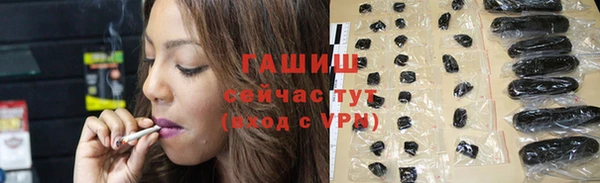 МДПВ Лабытнанги
