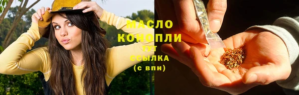 круглые Ладушкин