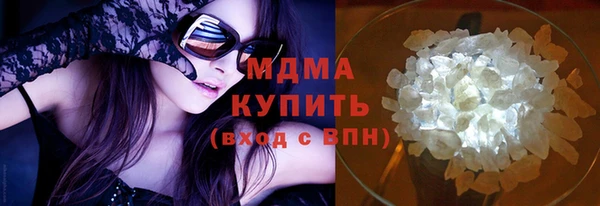 круглые Ладушкин
