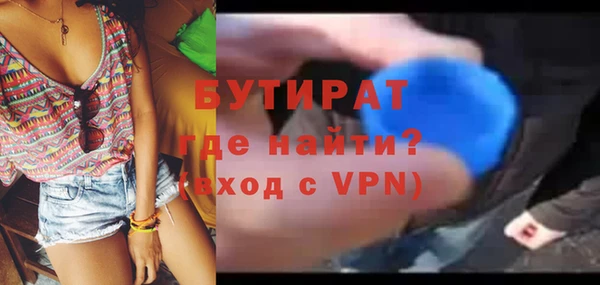 МДПВ Лабытнанги