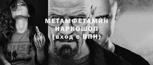 круглые Ладушкин