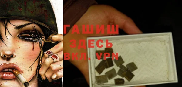 круглые Ладушкин