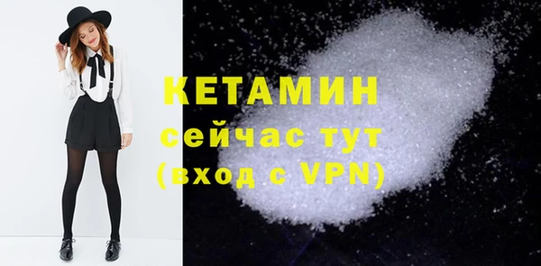круглые Ладушкин