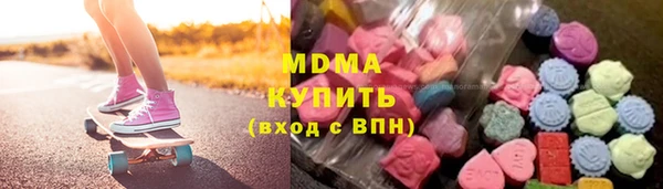 круглые Ладушкин