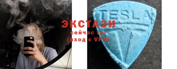 МДПВ Лабытнанги
