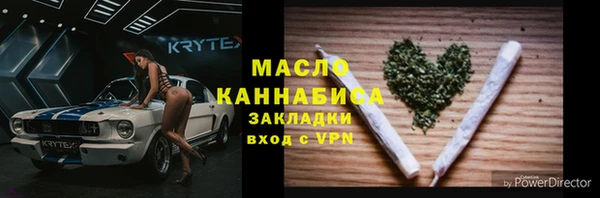 МДПВ Лабытнанги