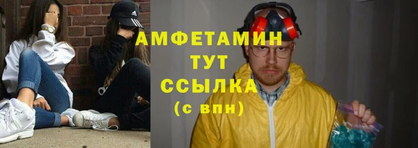 МДПВ Лабытнанги