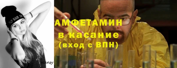 круглые Лагань