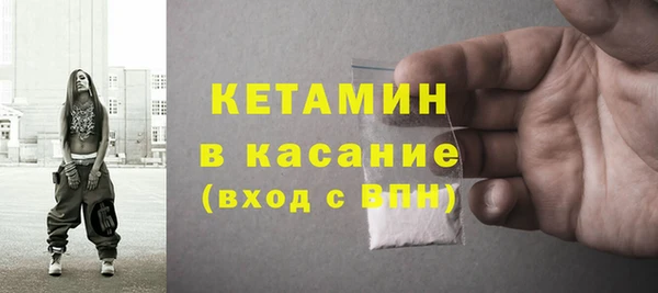 марки lsd Волгодонск