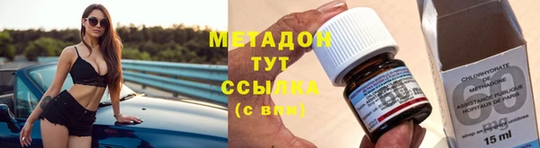 круглые Лагань
