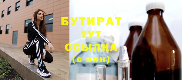 МДПВ Лабытнанги
