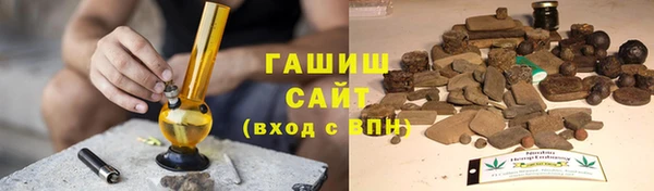 круглые Лагань