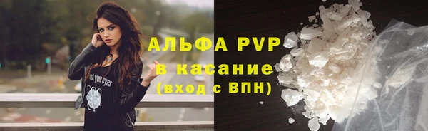 круглые Лагань