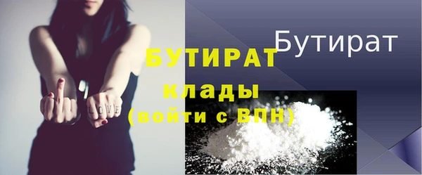 МДПВ Лабытнанги