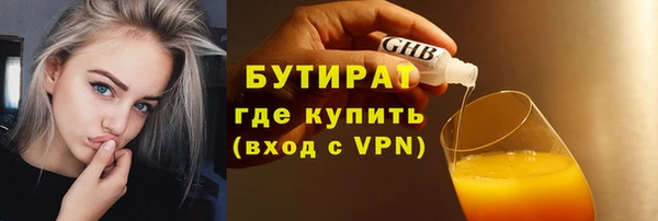 МДПВ Лабытнанги