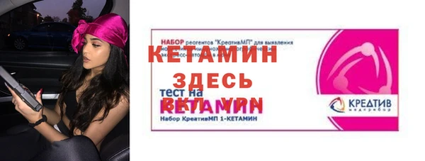 круглые Ладушкин