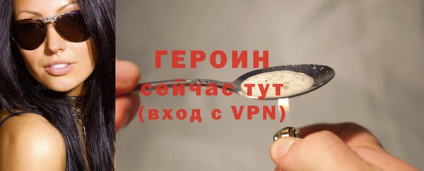 круглые Лагань