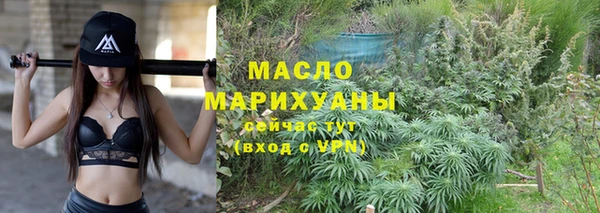 круглые Ладушкин