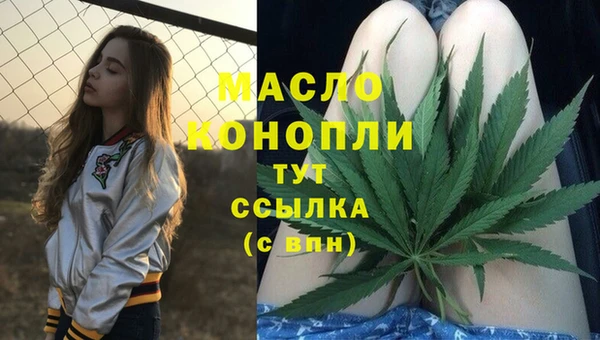 круглые Лагань