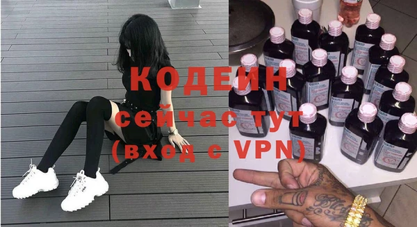 круглые Ладушкин