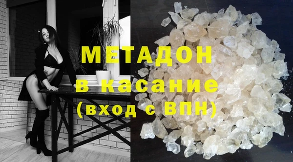 круглые Ладушкин