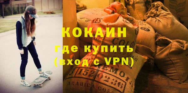 МДПВ Лабытнанги