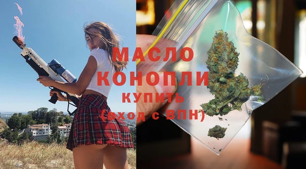 круглые Ладушкин