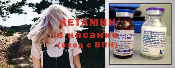 круглые Лагань