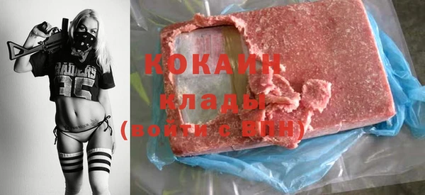 МДПВ Лабытнанги