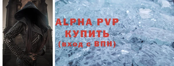 МДПВ Лабытнанги