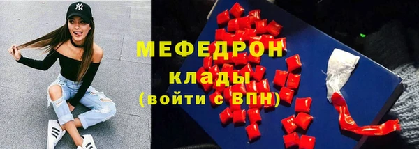 МДПВ Лабытнанги