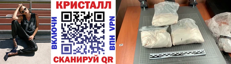 ОМГ ОМГ ссылки  Шумиха  МЕТАМФЕТАМИН мет 