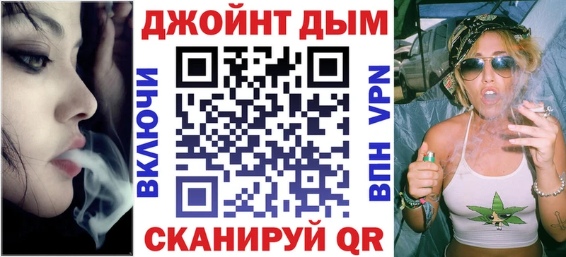 что такое наркотик  Шумиха  Марихуана тримм 
